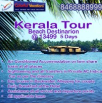 Kerala Tour Package Colorful Vacations